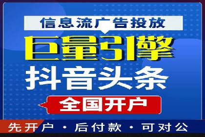 社交网络中信息流平台的算法优化案例