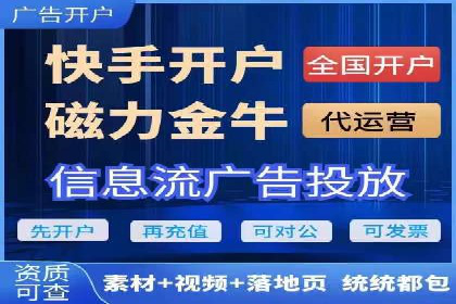 专业SEM代运营公司案例分享：品牌曝光秘诀