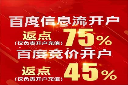 信息流广告运营中的AI技术应用案例